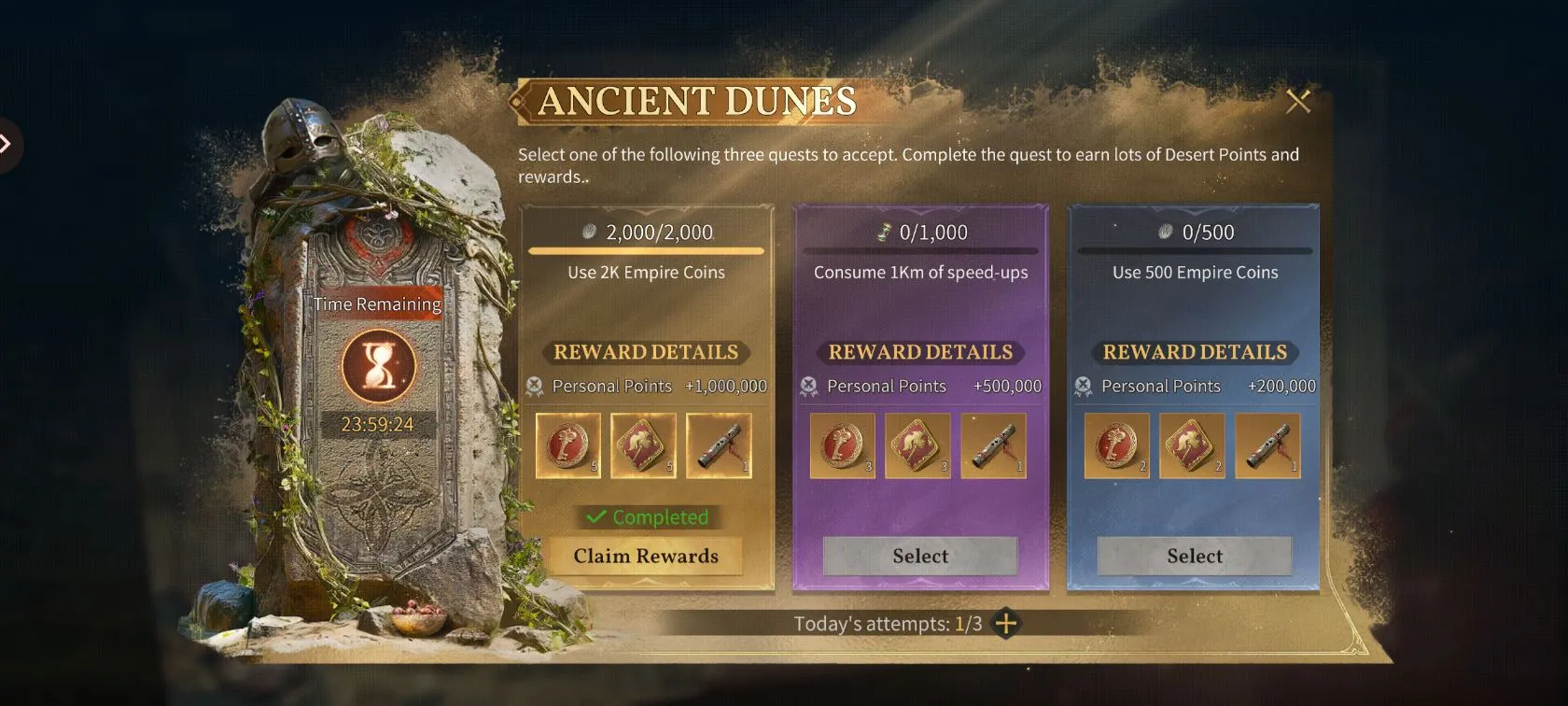 Ancient Dunes